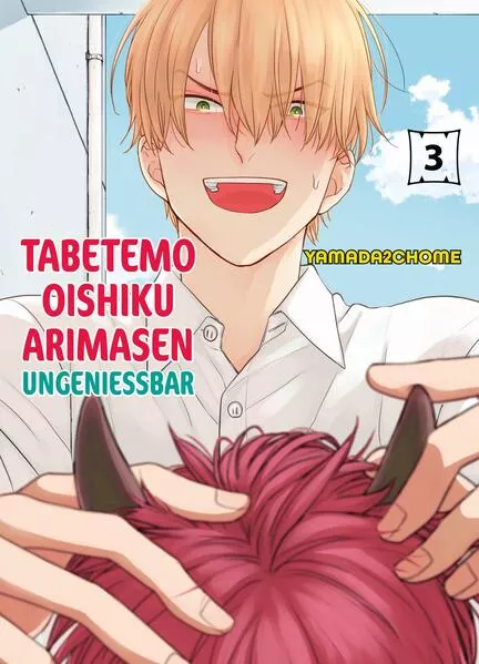 Tabetemo Oishiku Arimasen: Ungenießbar 03</a>