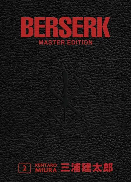 Berserk Master Edition 02