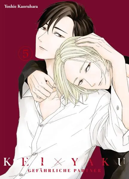 Kei x Yaku: Gefährliche Partner 05
