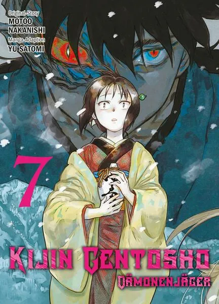 Kijin Gentosho: Dämonenjäger 07
