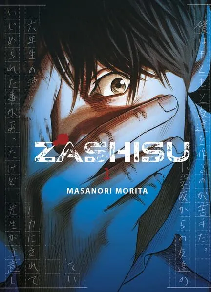 Cover: Zashisu 01