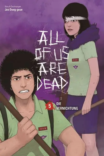 Cover: All of us are Dead 05