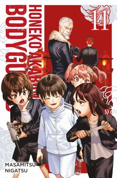 Cover: Honeko Akabanes Bodyguard 11