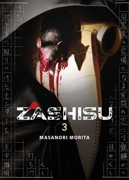 Cover: Zashisu 03