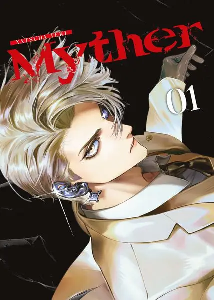 Cover: Myther 01