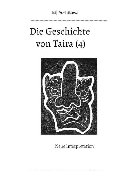 Cover: Die Geschichte von Taira (4)