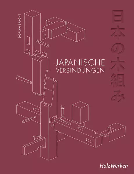 Japanische Verbindungen</a>