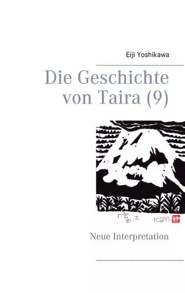 Cover: Die Geschichte von Taira (9)