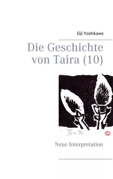 Cover: Die Geschichte von Taira (10)