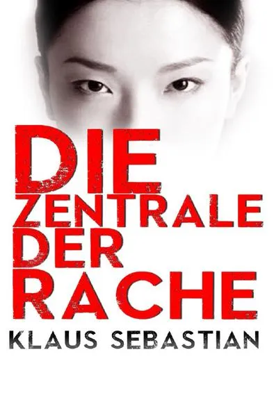 Die Zentrale der Rache</a>