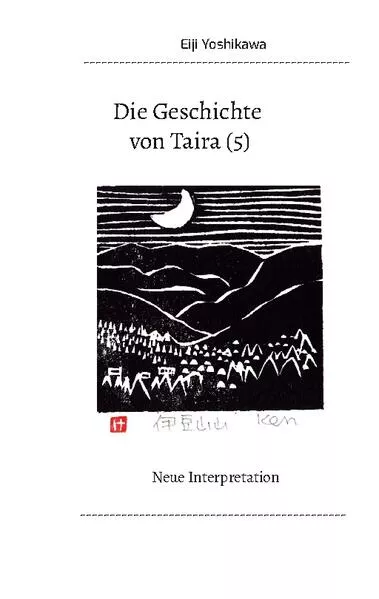 Cover: Die Geschichte von Taira (5)