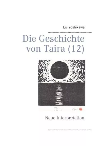 Cover: Die Geschichte von Taira (12)
