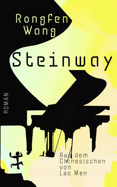 Cover: Steinway