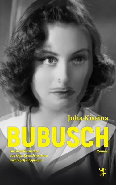 Cover: Bubusch