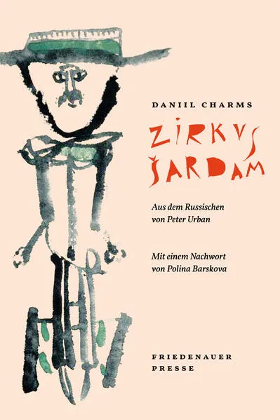 Cover: Zirkus Šardam