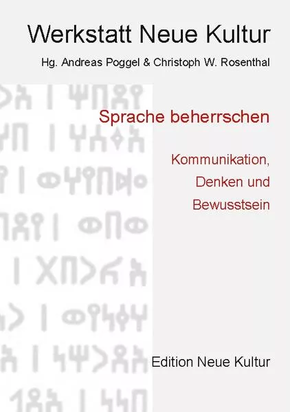 Sprache beherrschen</a>