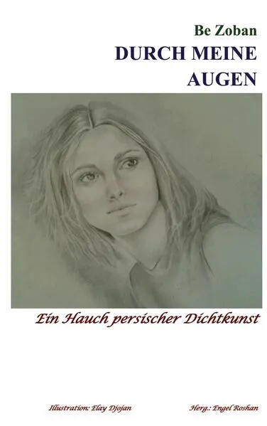 Cover: Durch meine Augen