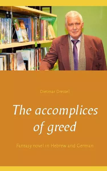 The accomplices of greed</a>