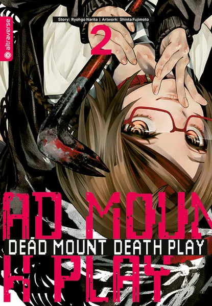 Cover: Dead Mount Death Play 02