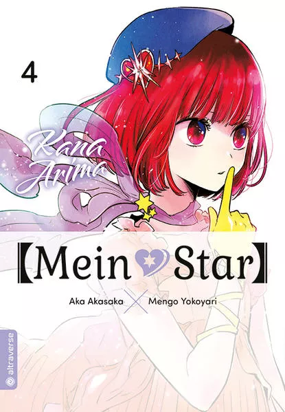 Cover: Mein*Star 04
