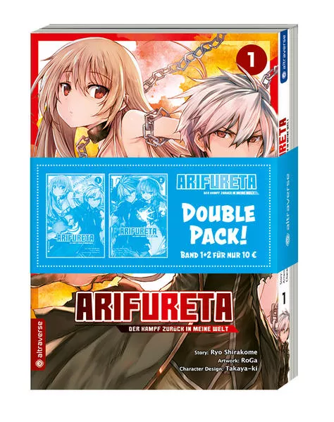 Cover: Arifureta - Der Kampf zurück in meine Welt Double Pack 01 & 02
