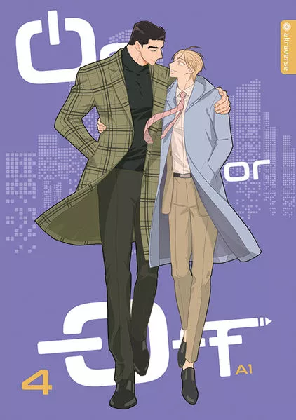 Cover: On or Off 04