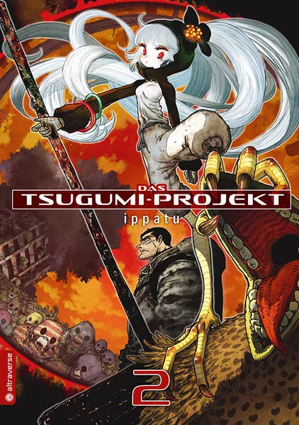Das Tsugumi-Projekt 02</a>