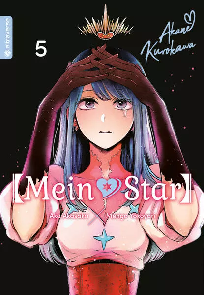 Cover: Mein*Star 05