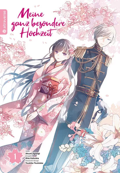 Cover: Meine ganz besondere Hochzeit Collectors Edition 02