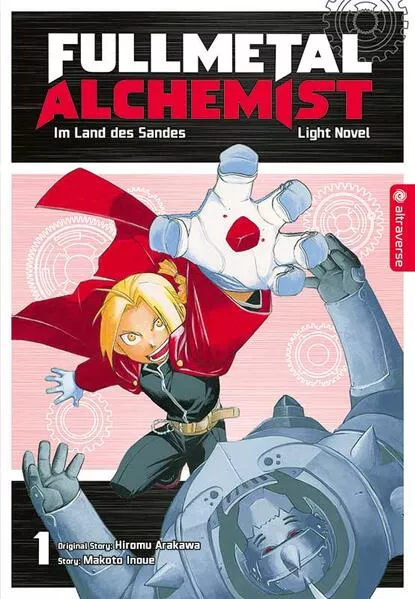 Cover: Fullmetal Alchemist Light Novel 01