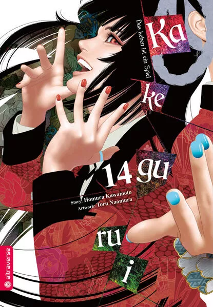Cover: Kakegurui - Das Leben ist ein Spiel 14
