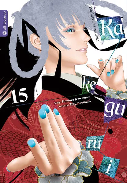 Cover: Kakegurui - Das Leben ist ein Spiel 15