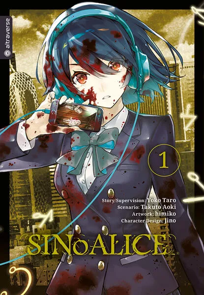 Cover: SINoALICE 01