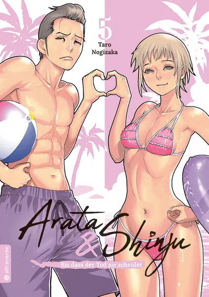 Cover: Arata & Shinju - Bis dass der Tod sie scheidet 05