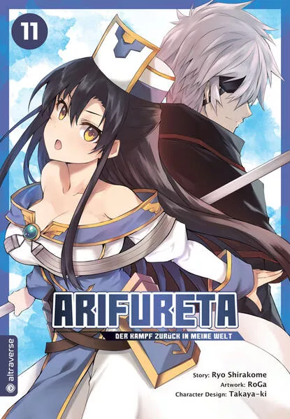Cover: Arifureta - Der Kampf zurück in meine Welt 11