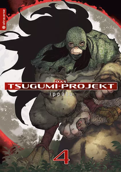 Cover: Das Tsugumi-Projekt 04