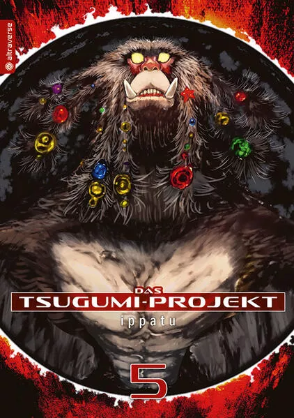 Das Tsugumi-Projekt 05</a>