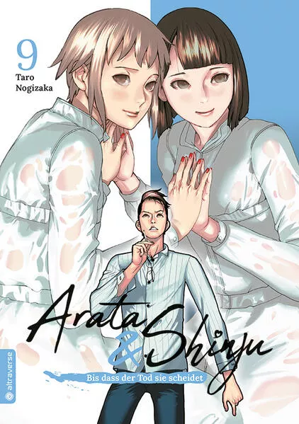 Cover: Arata & Shinju - Bis dass der Tod sie scheidet 09
