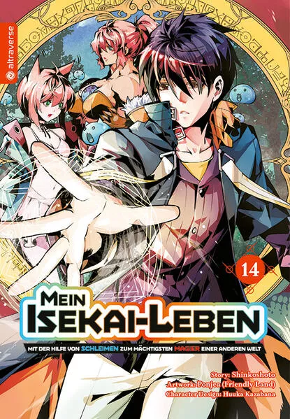 Cover: Mein Isekai-Leben - Mit der Hilfe von Schleimen zum mächtigsten Magier einer anderen Welt 14
