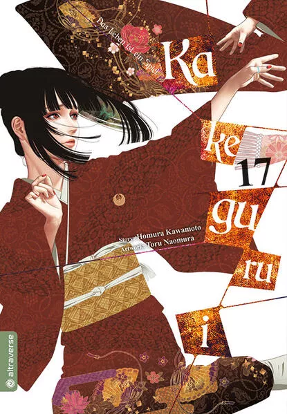 Cover: Kakegurui - Das Leben ist ein Spiel 17