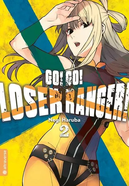 Go! Go! Loser Ranger! 02</a>