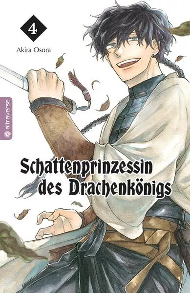Cover: Schattenprinzessin des Drachenkönigs 04