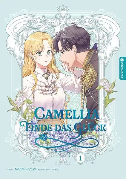 Camellia – Finde das Glück 01</a>