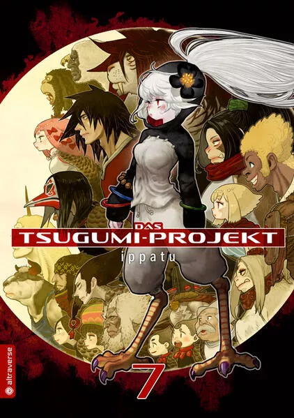 Cover: Das Tsugumi-Projekt 07