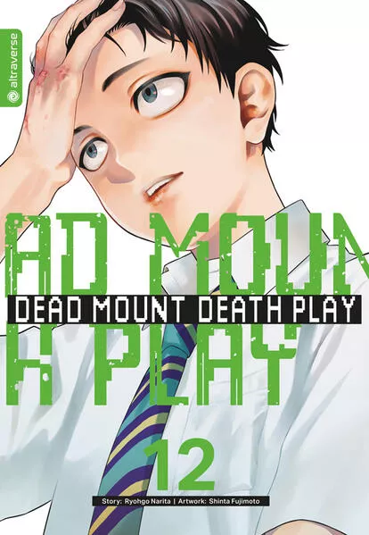 Dead Mount Death Play 12</a>