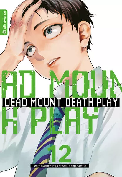 Cover: Dead Mount Death Play 12