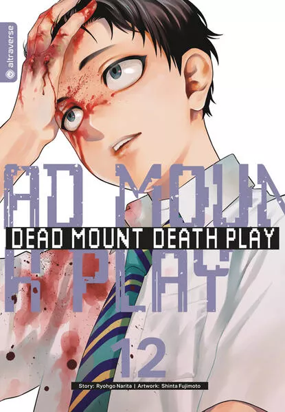 Cover: Dead Mount Death Play Collectors Edition 12
