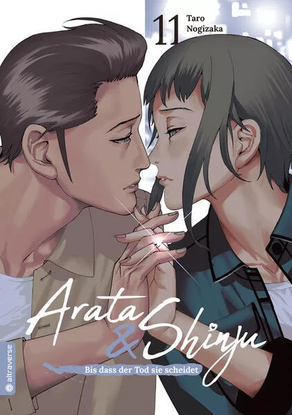 Arata & Shinju - Bis dass der Tod sie scheidet 11</a>