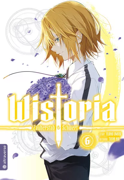 Wistoria - Zauberstab & Schwert 06