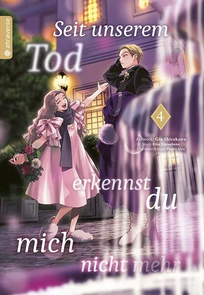 Seit unserem Tod erkennst du mich nicht mehr 04